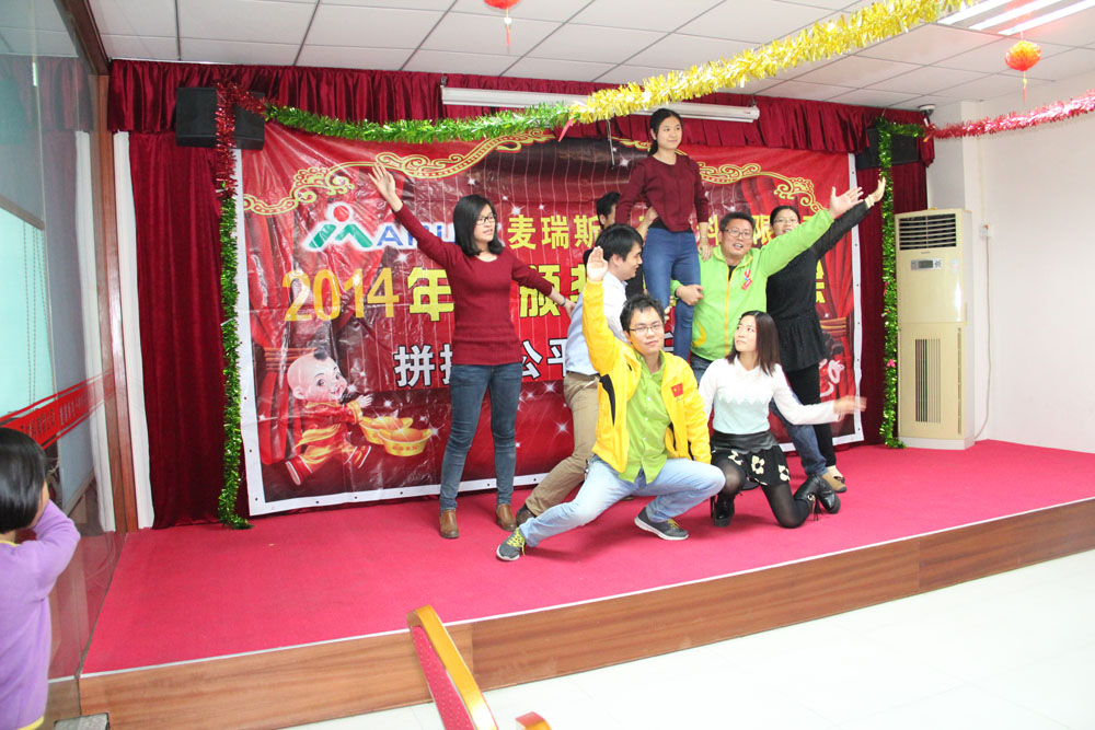 點(diǎn)亮未來舞蹈